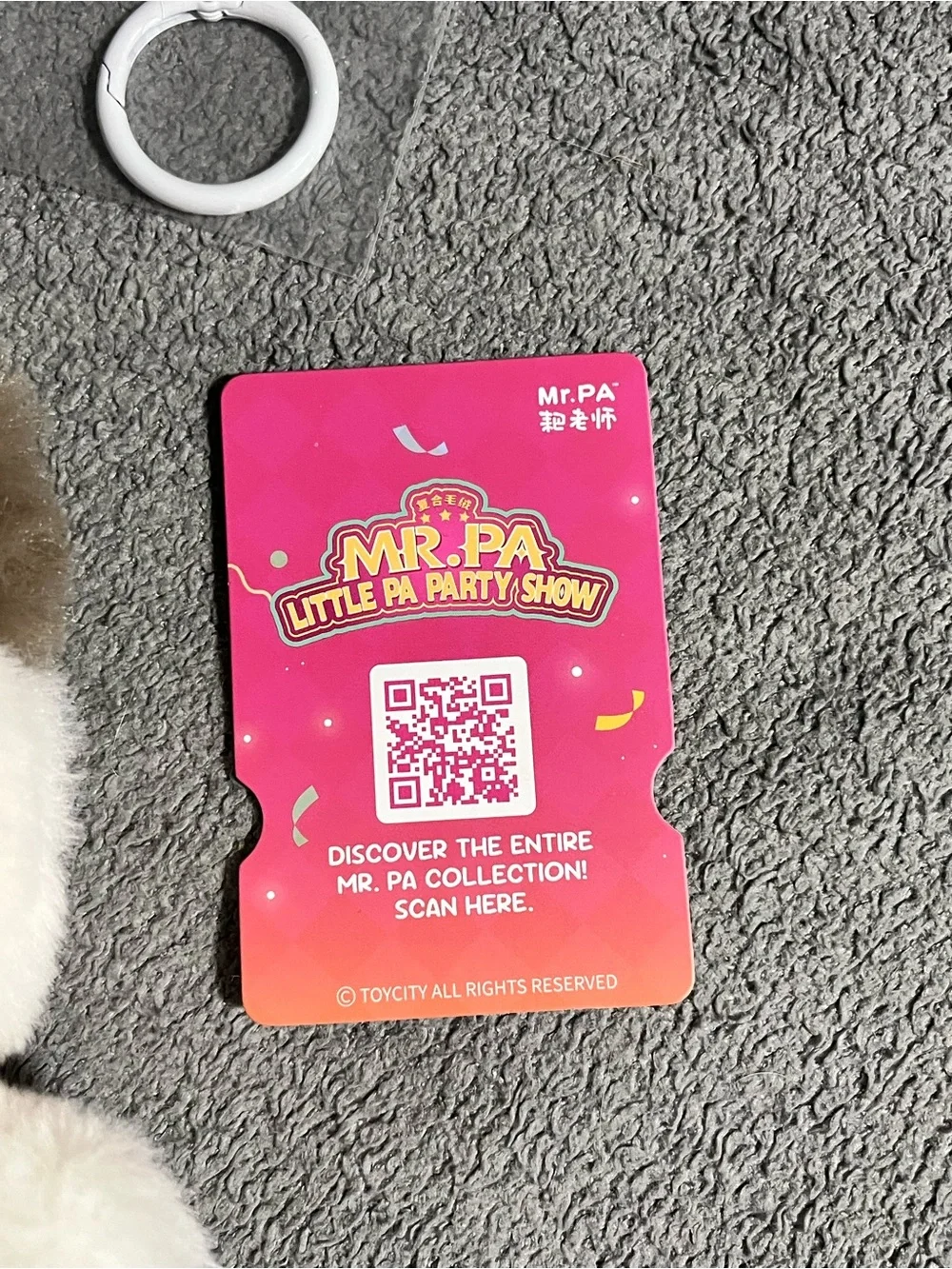 Mr. Pa Little Pa Party Show Plush